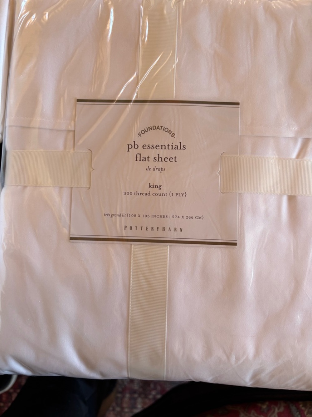 Pottery Barn NWT Essential sheet set - Picture 3 of 7